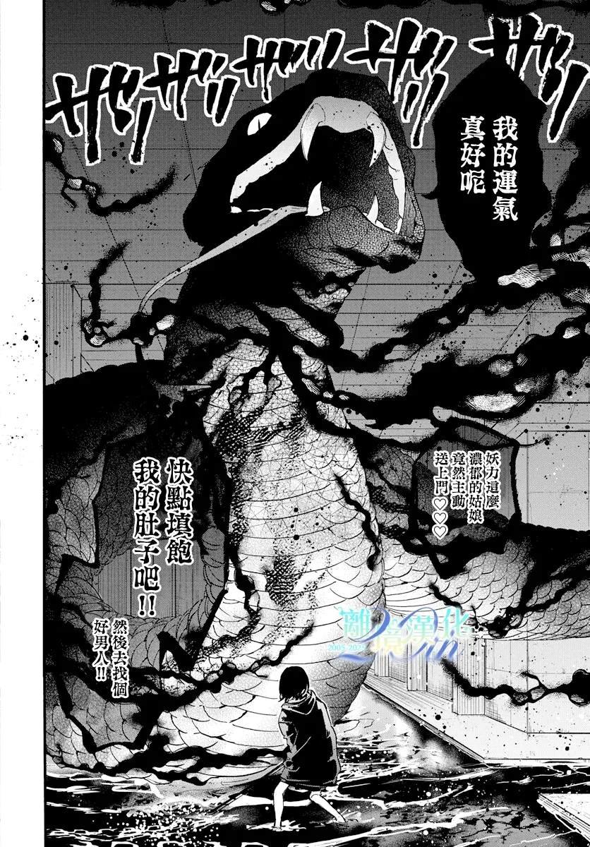 短篇02