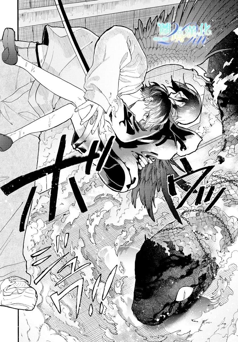 短篇02