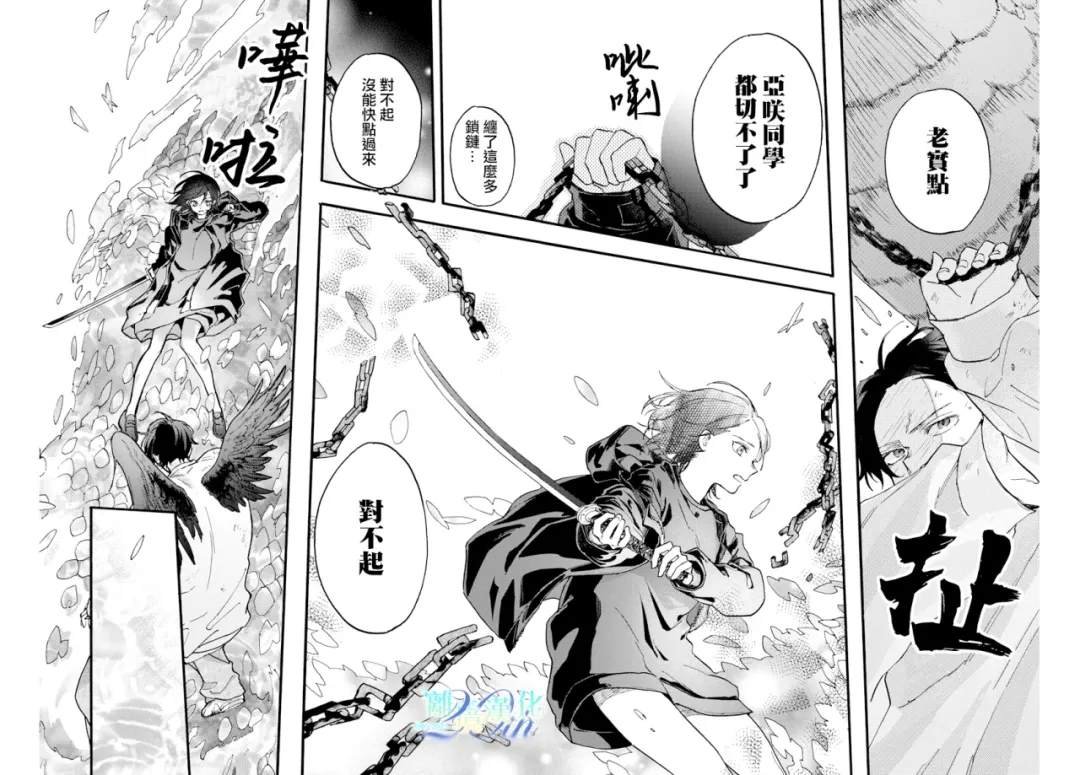 短篇02