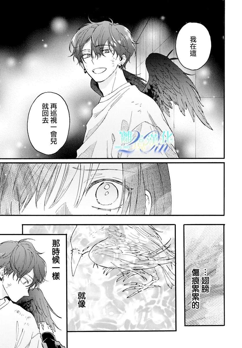 短篇02