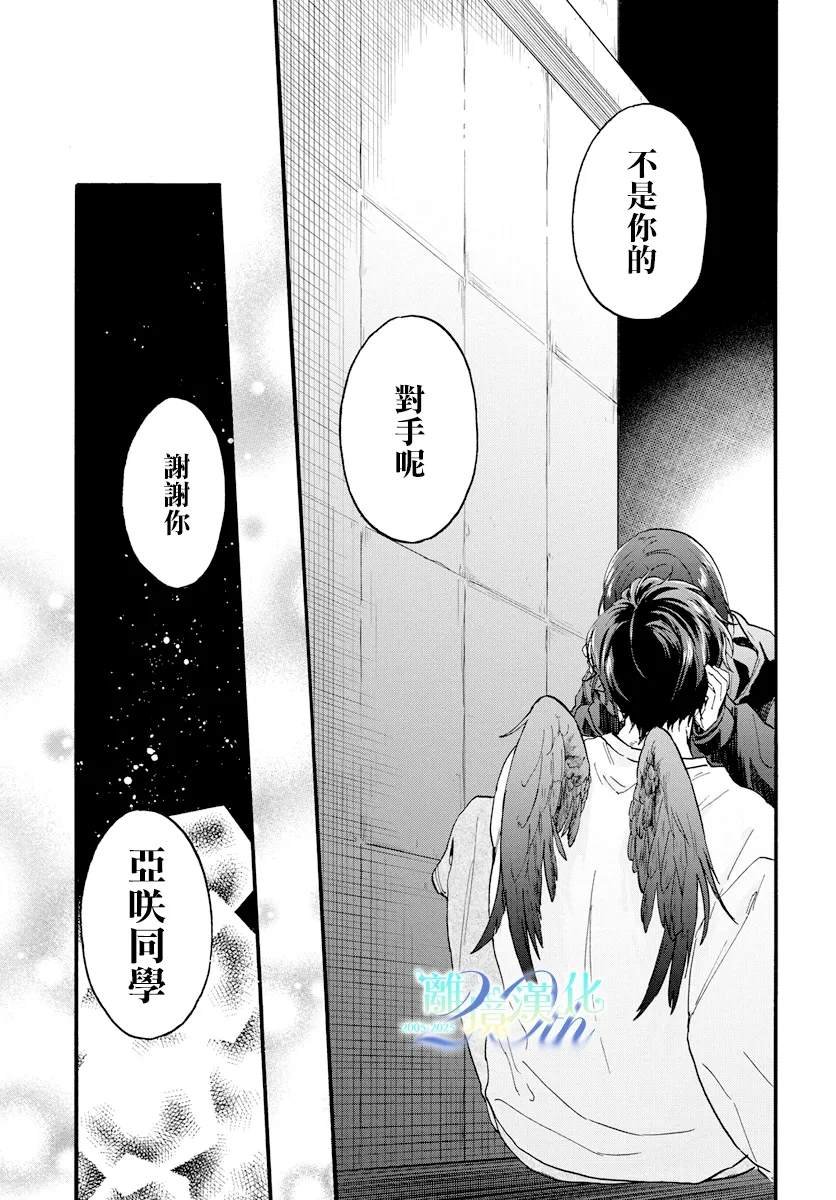 短篇02