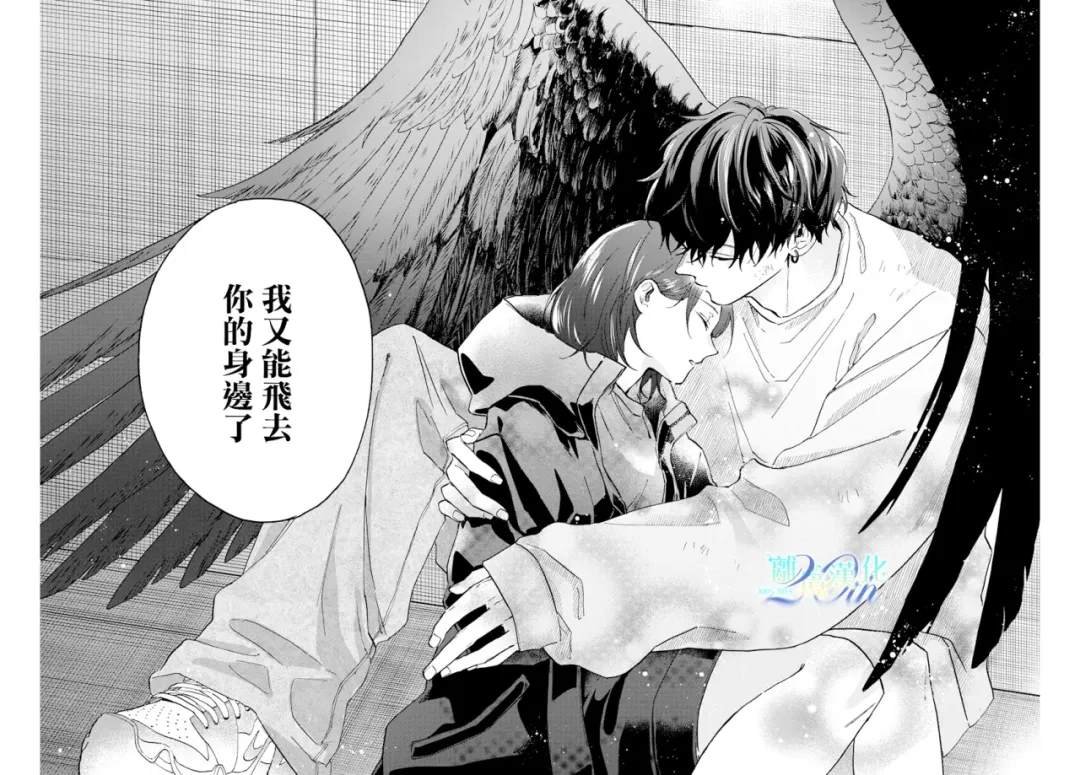 短篇02