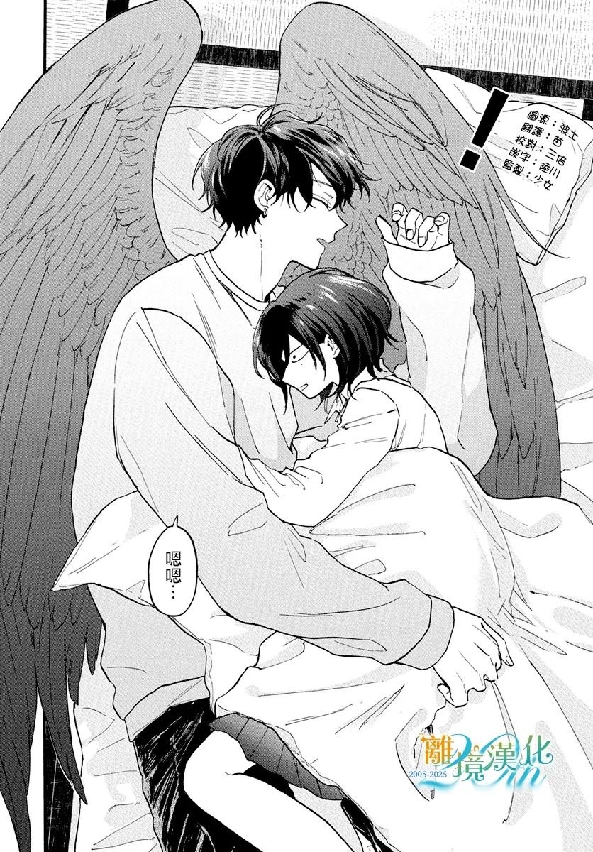 短篇03