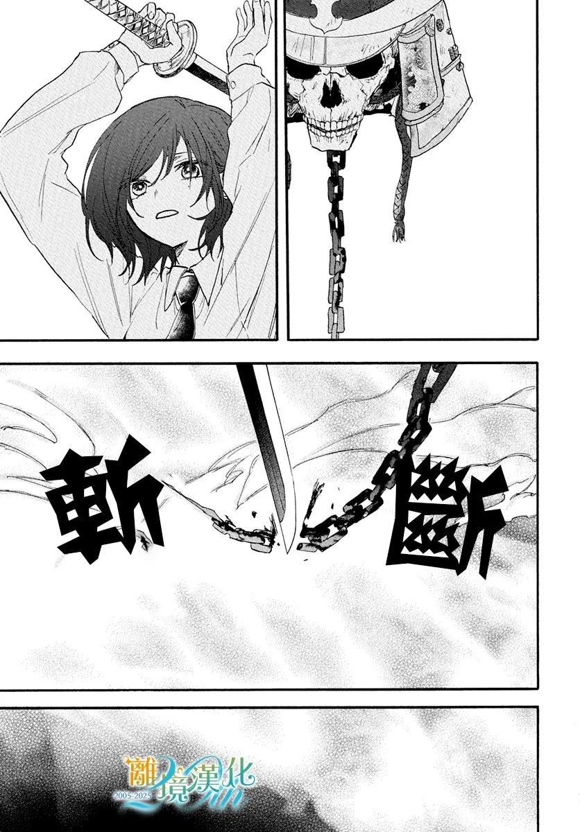 短篇03