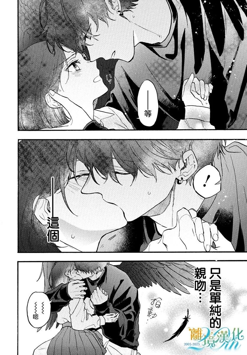 短篇03