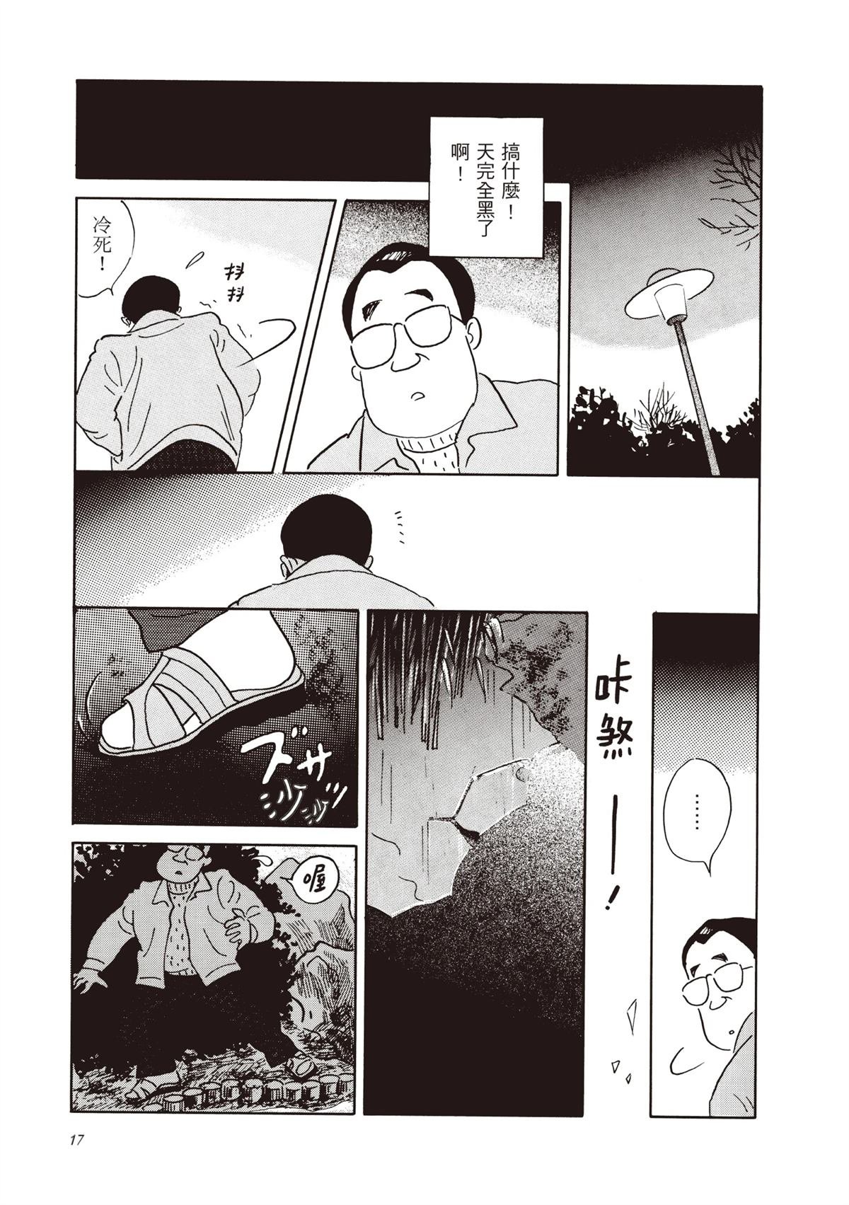 全一卷
