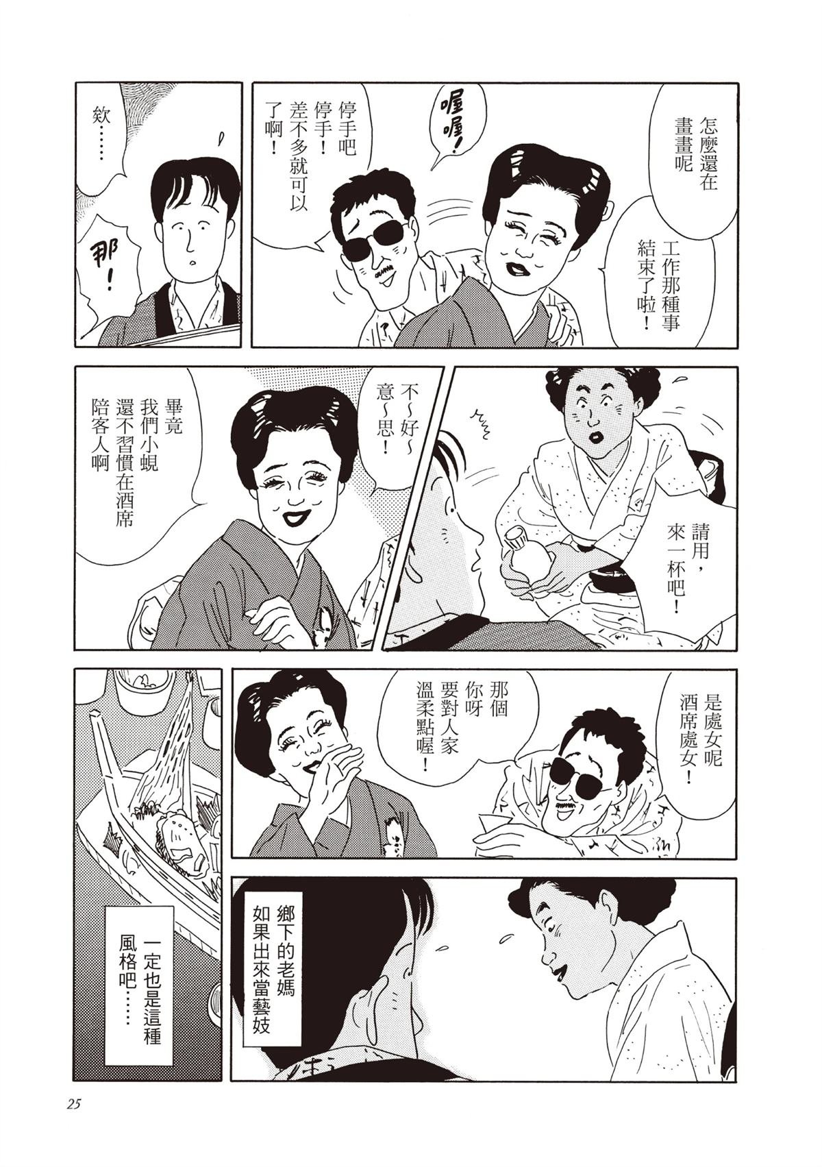 全一卷