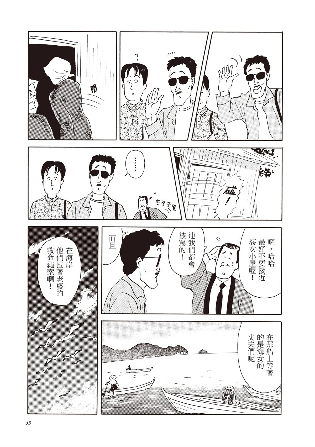 全一卷