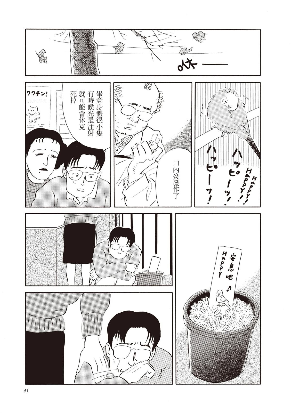 全一卷
