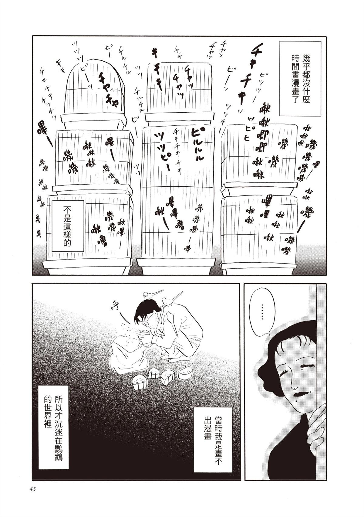 全一卷