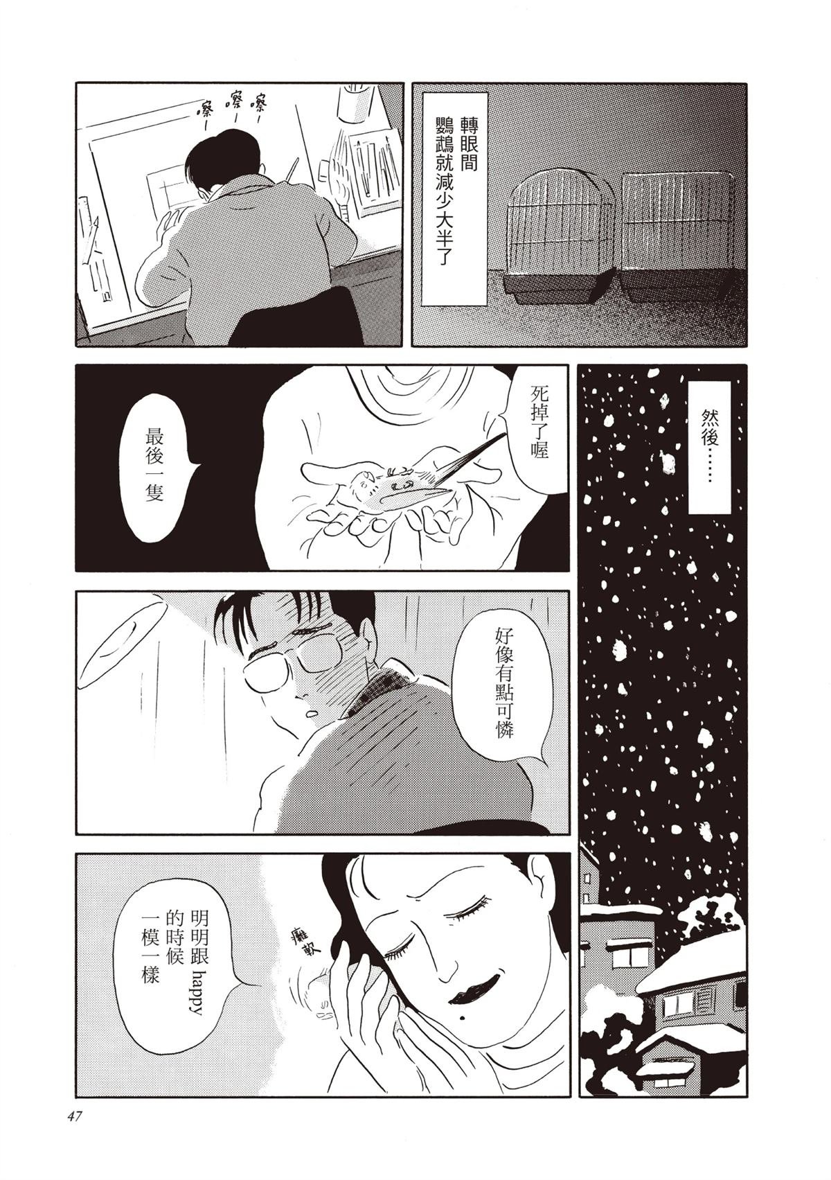 全一卷