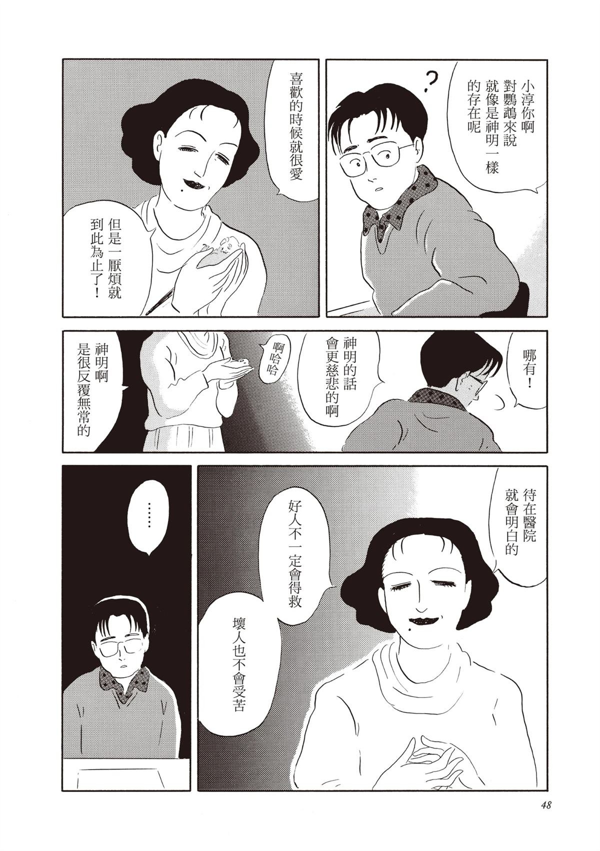 全一卷