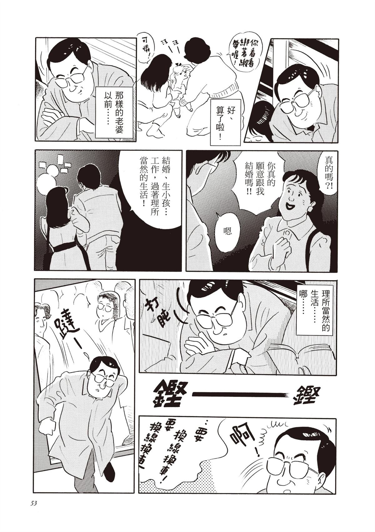 全一卷