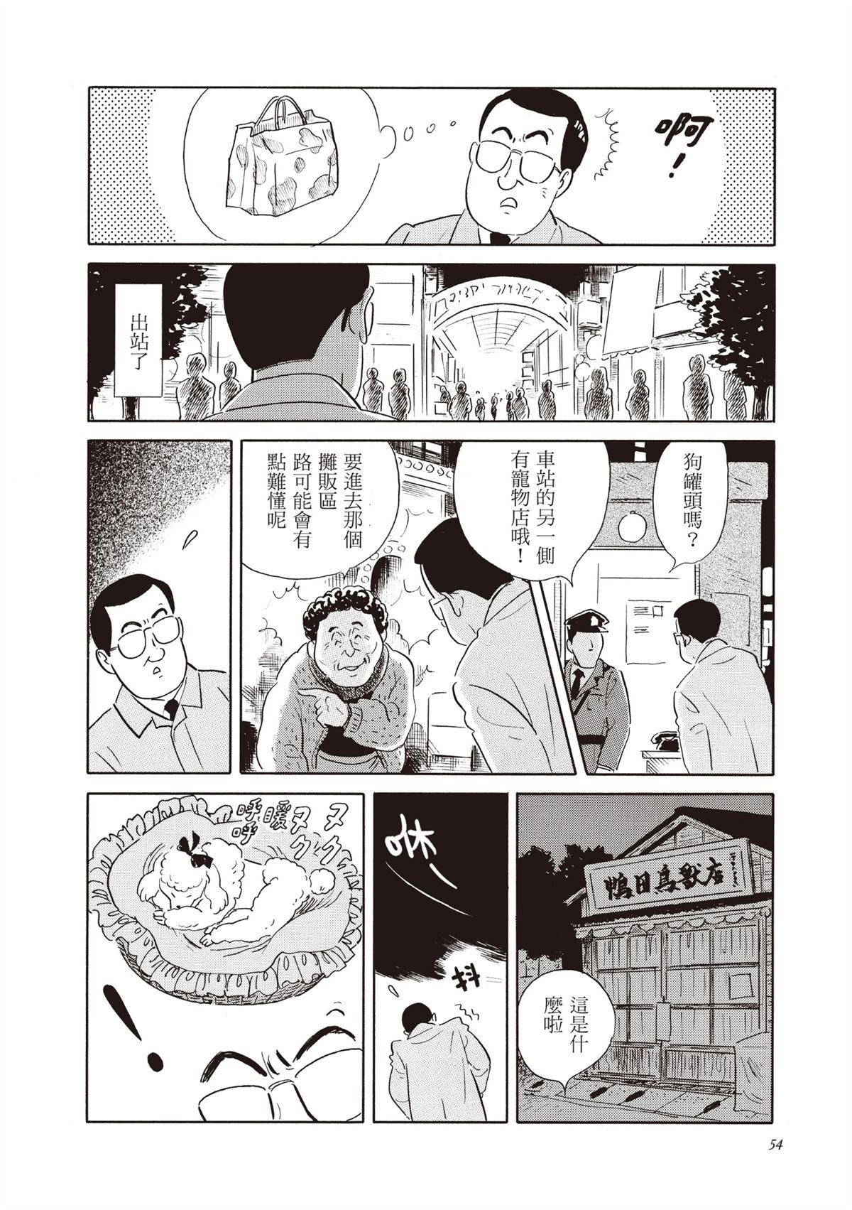 全一卷