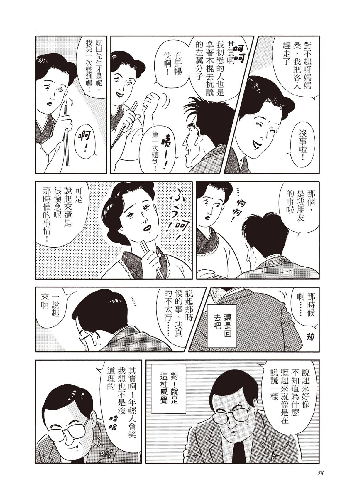 全一卷