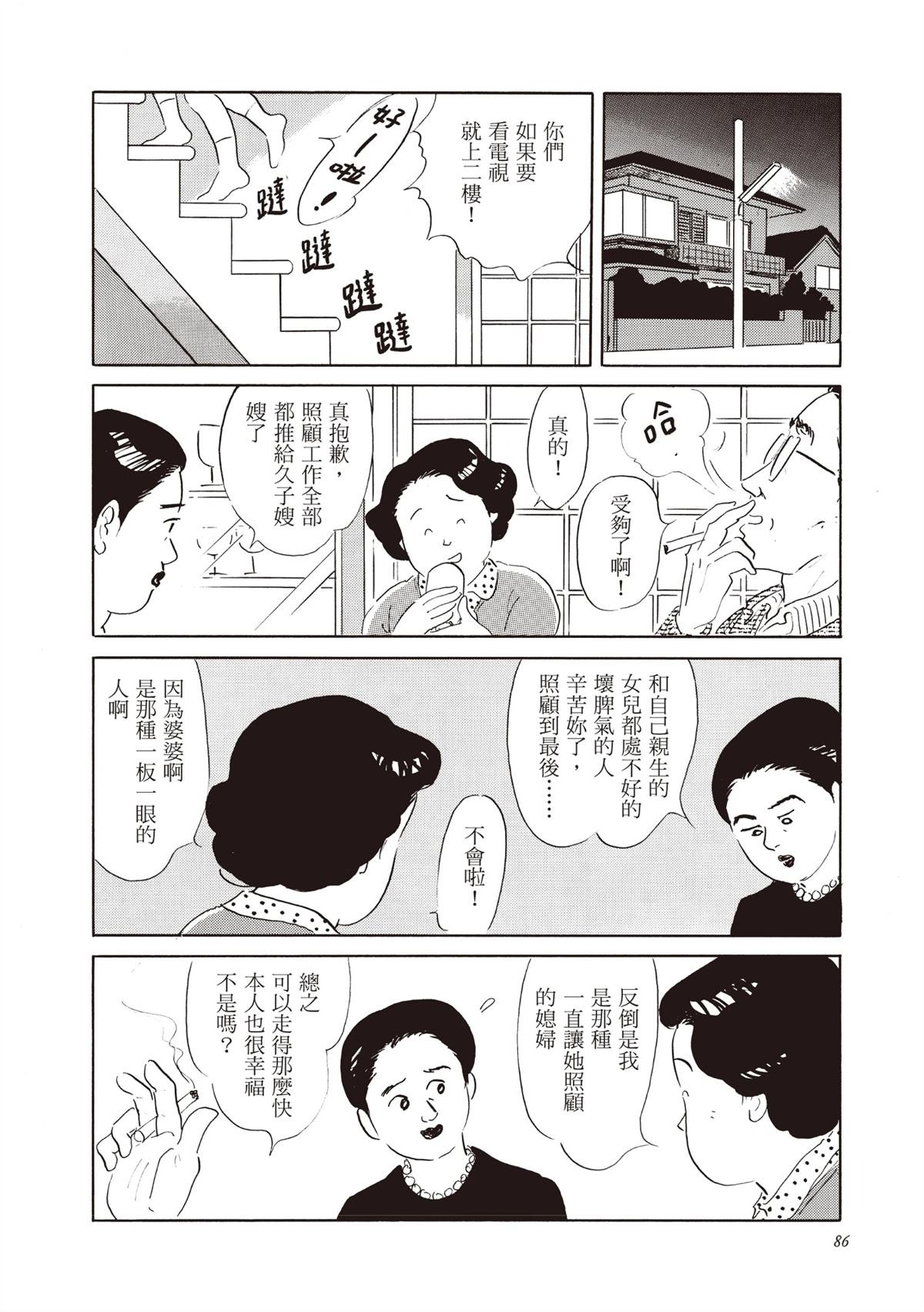 全一卷