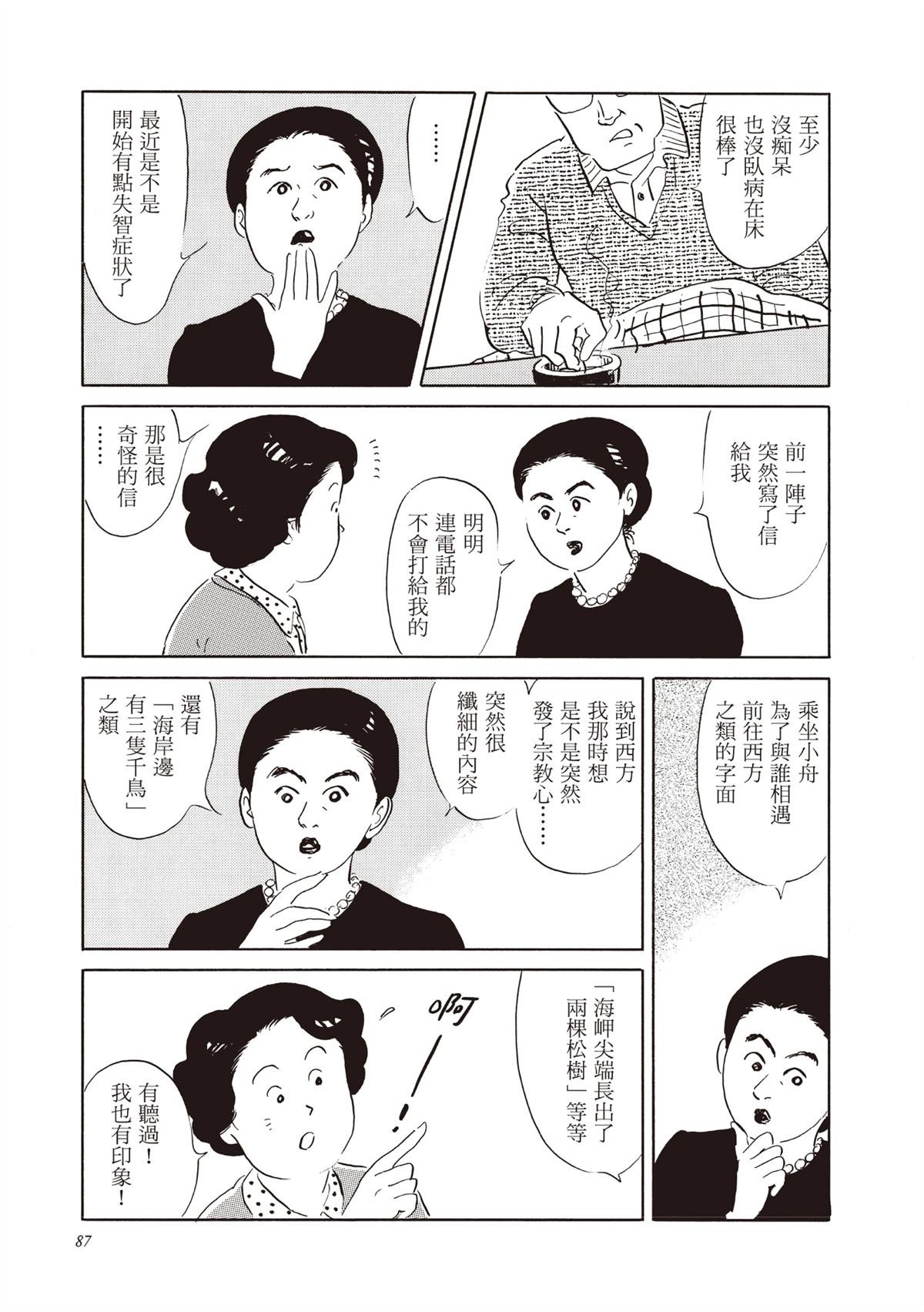 全一卷