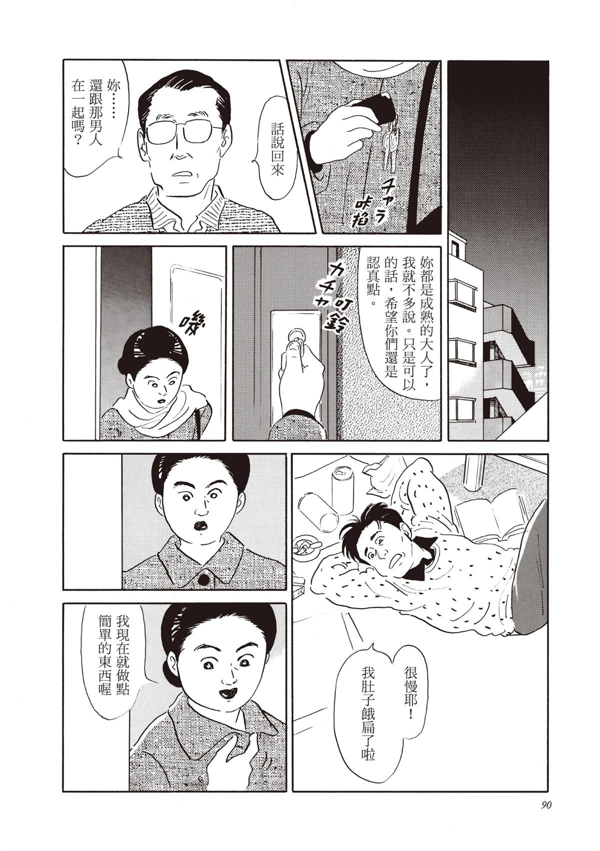 全一卷