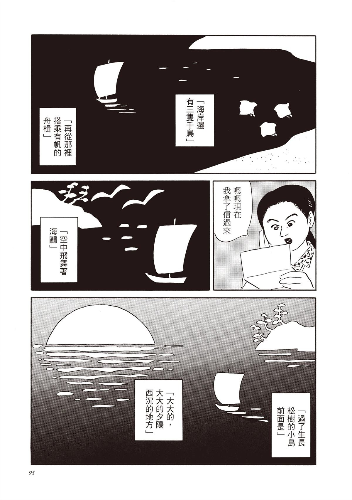 全一卷