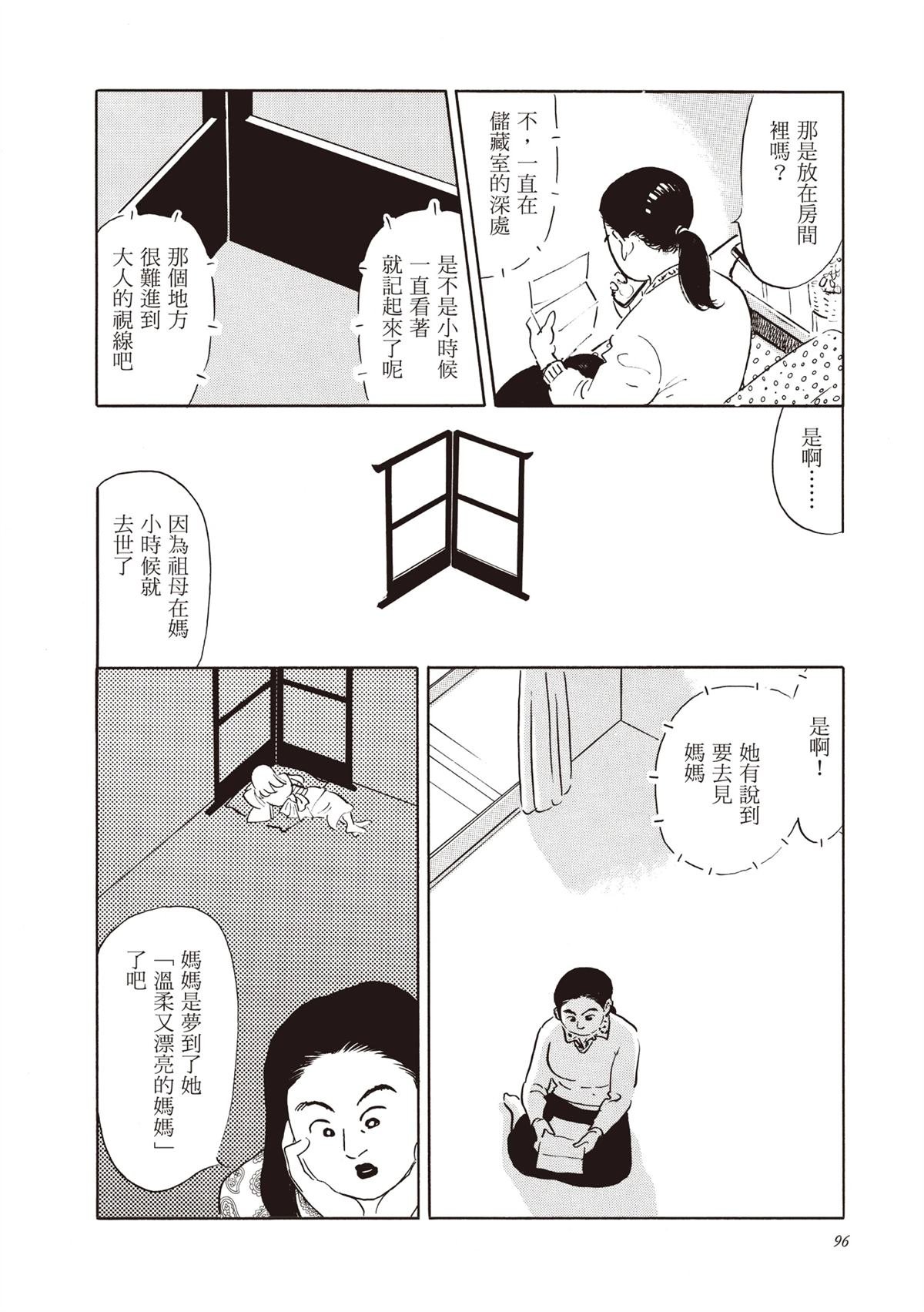 全一卷