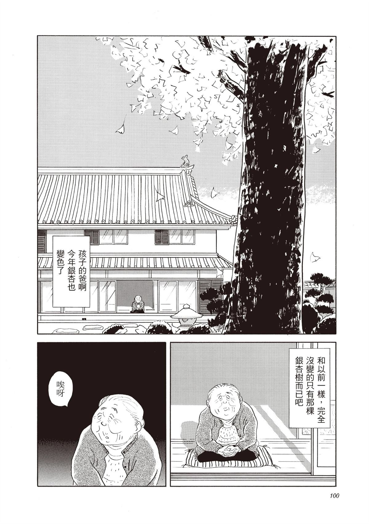 全一卷
