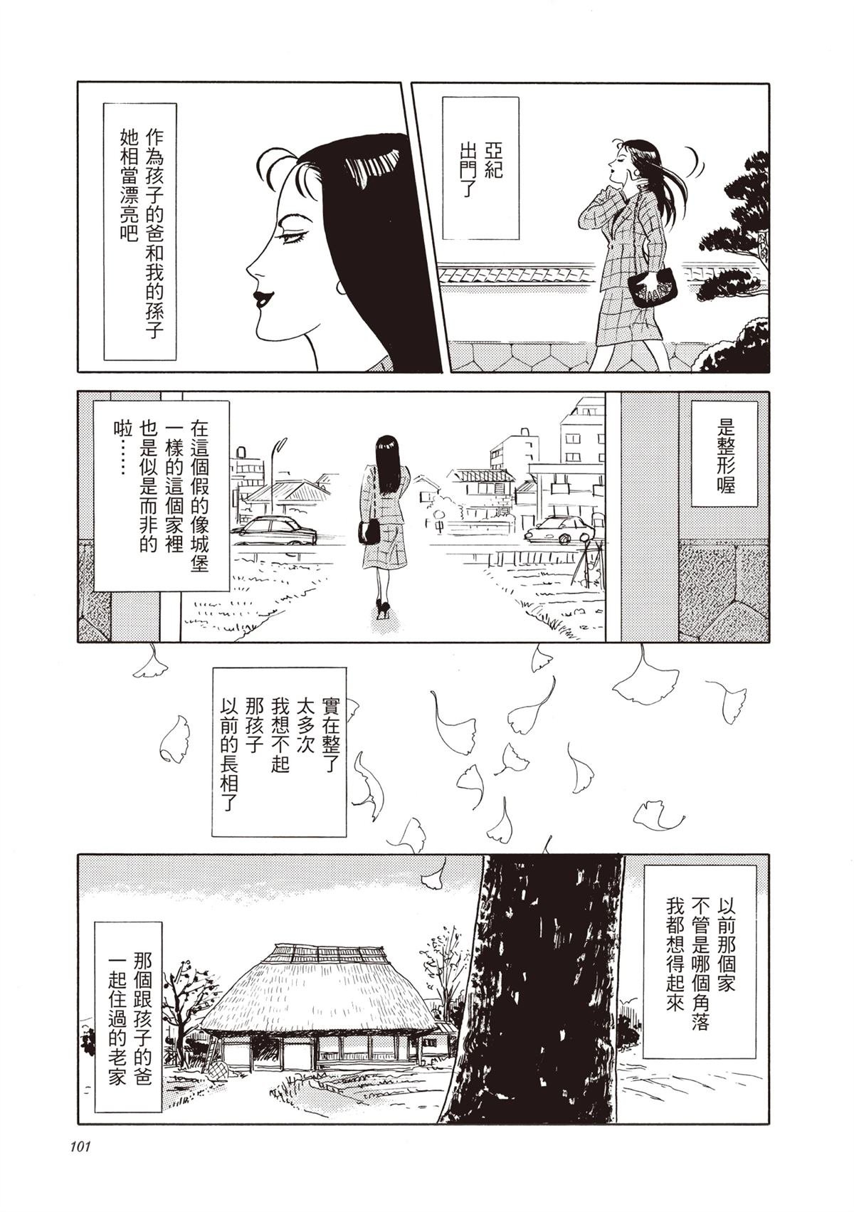 全一卷