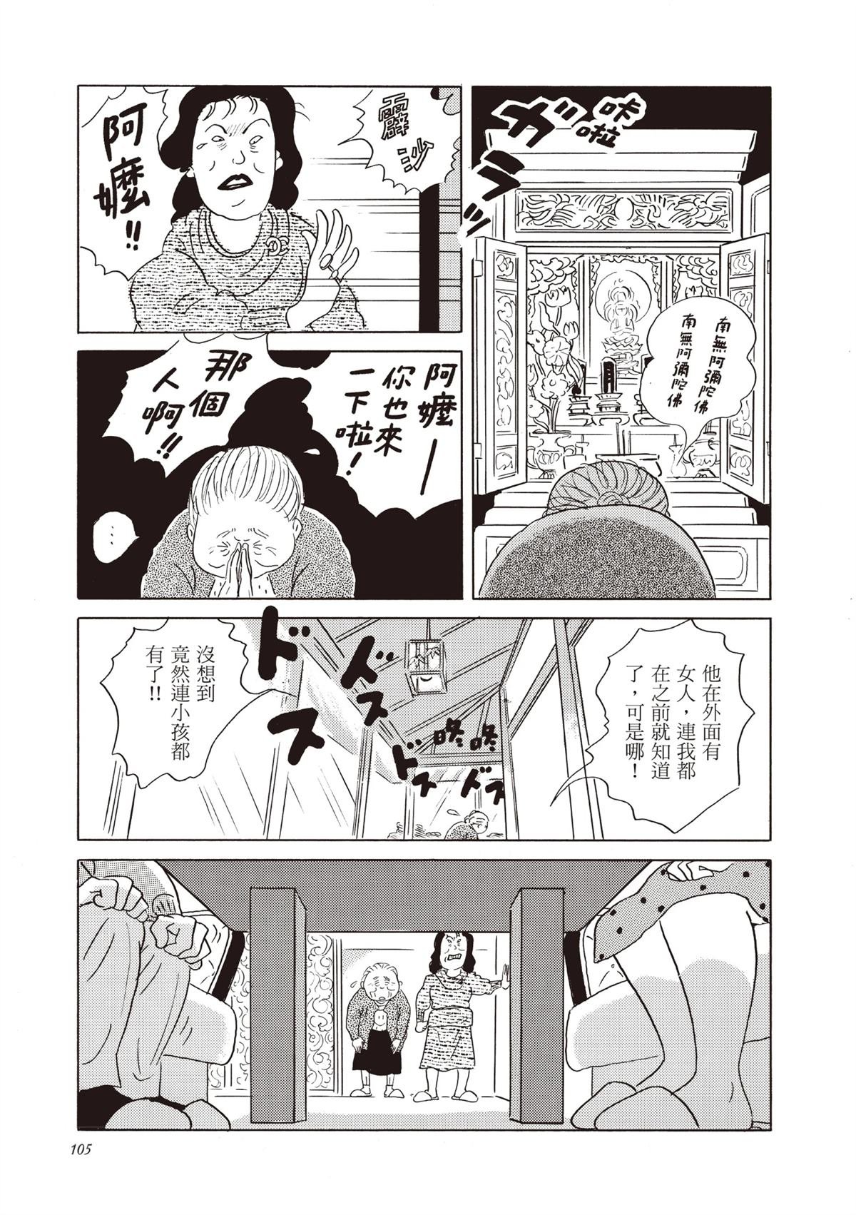 全一卷