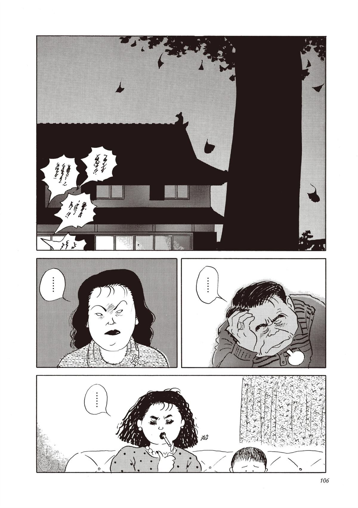 全一卷