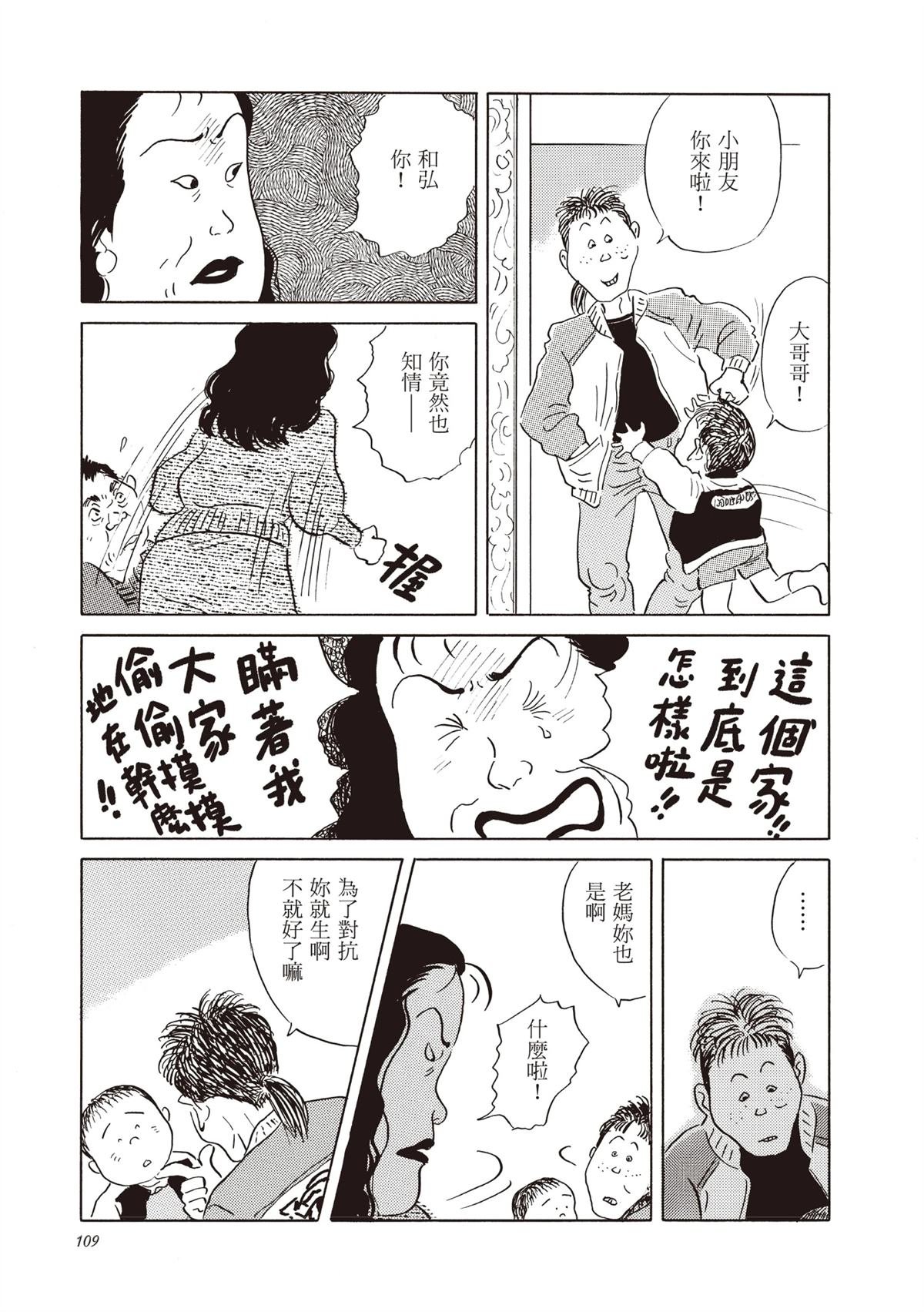 全一卷