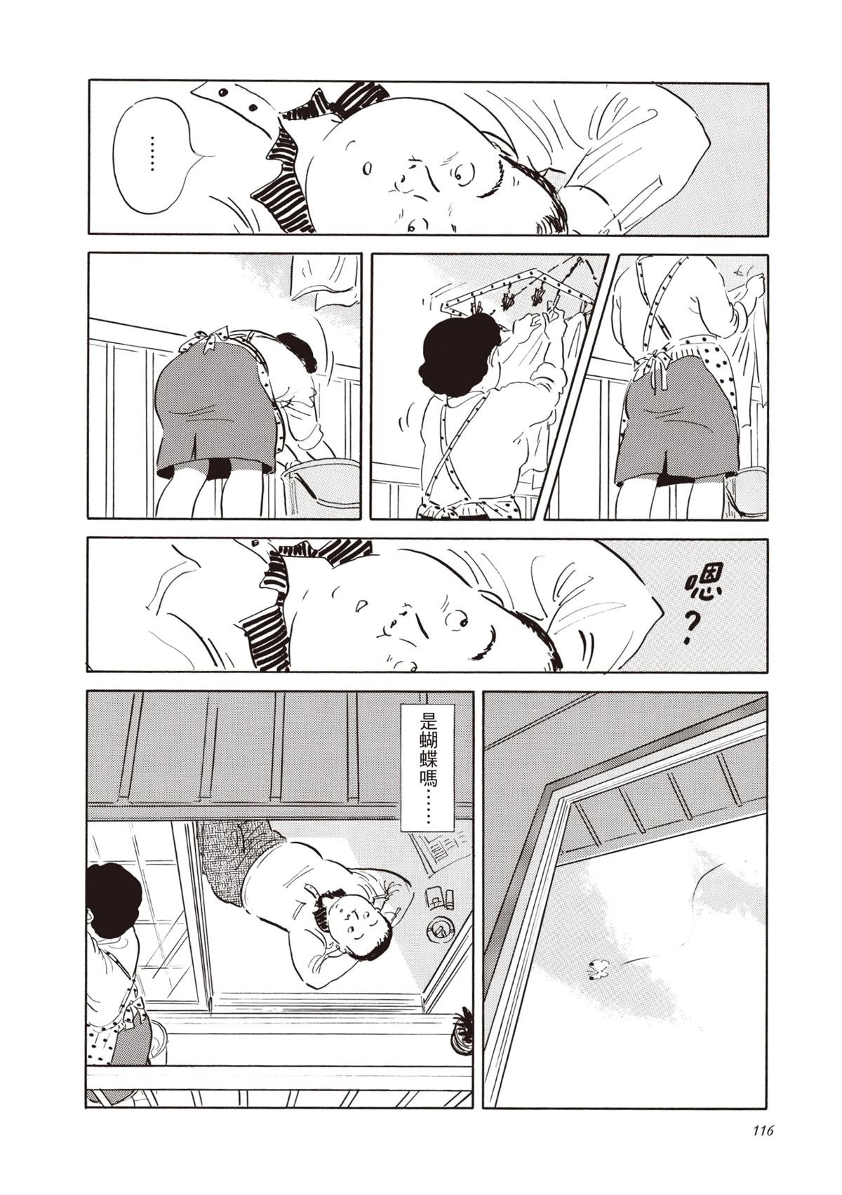 全一卷
