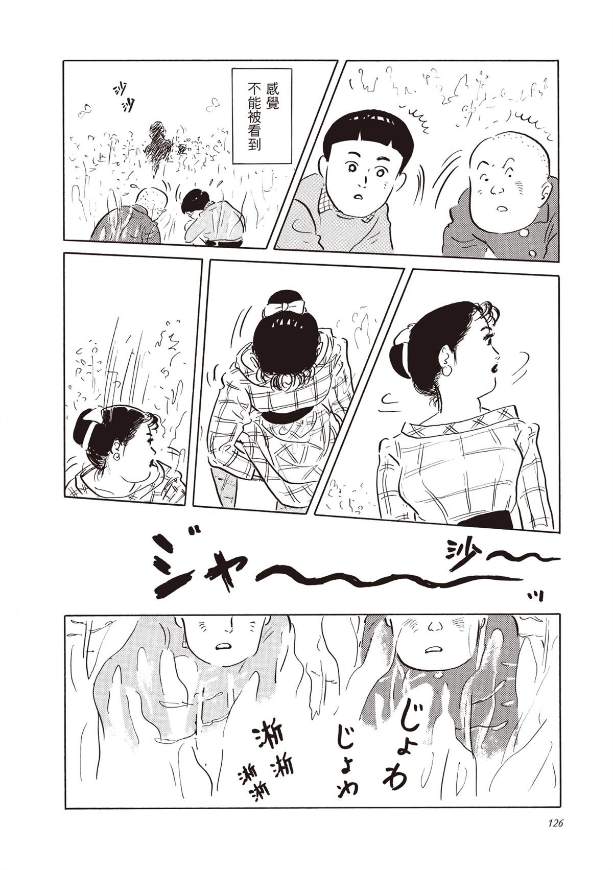 全一卷
