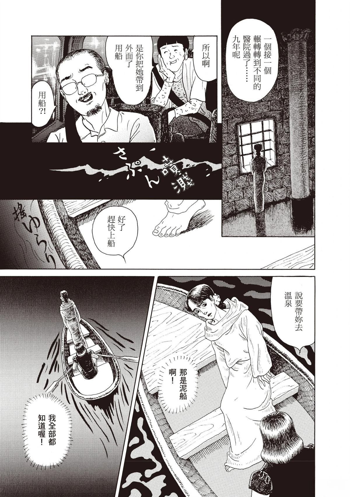 全一卷