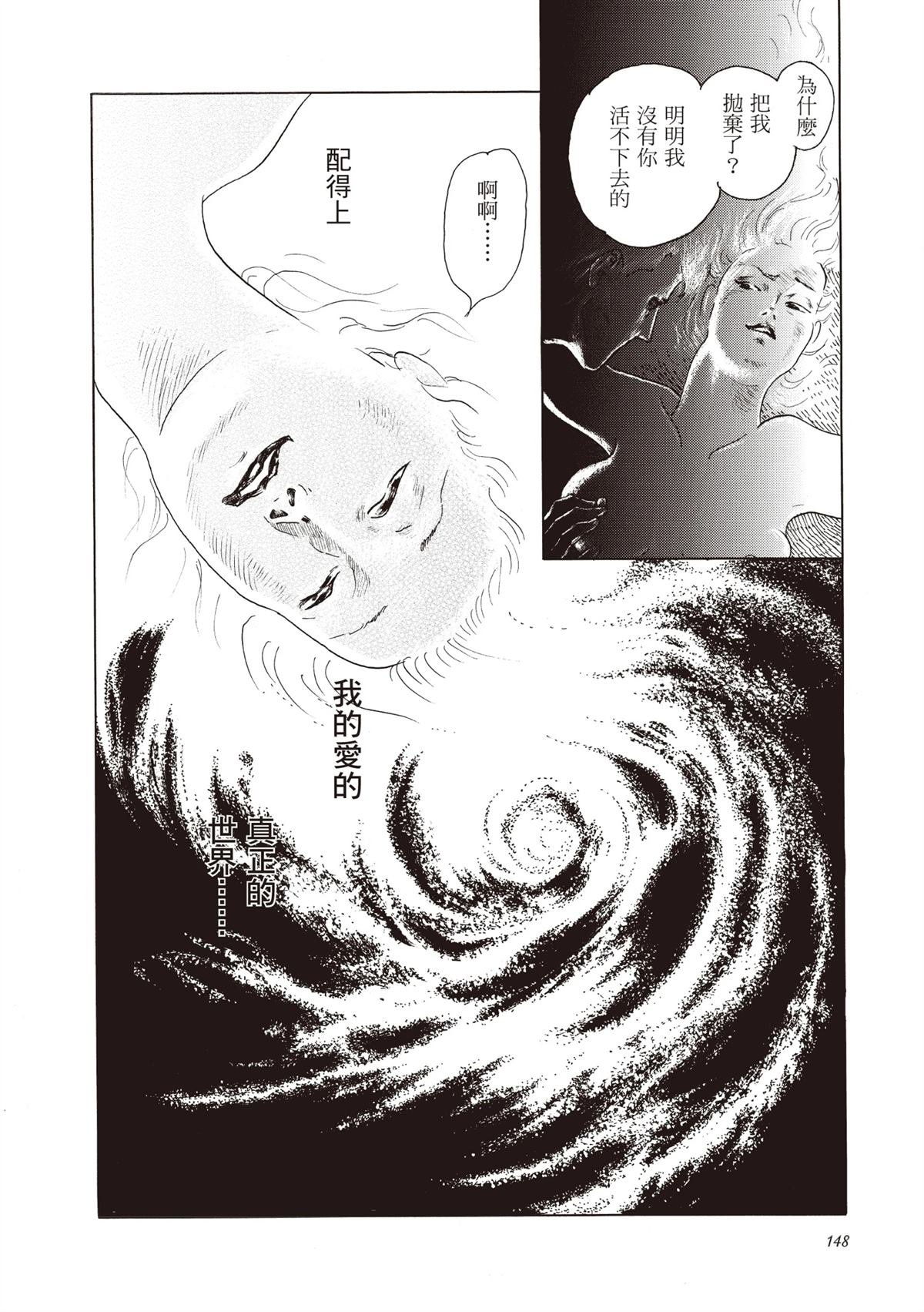 全一卷