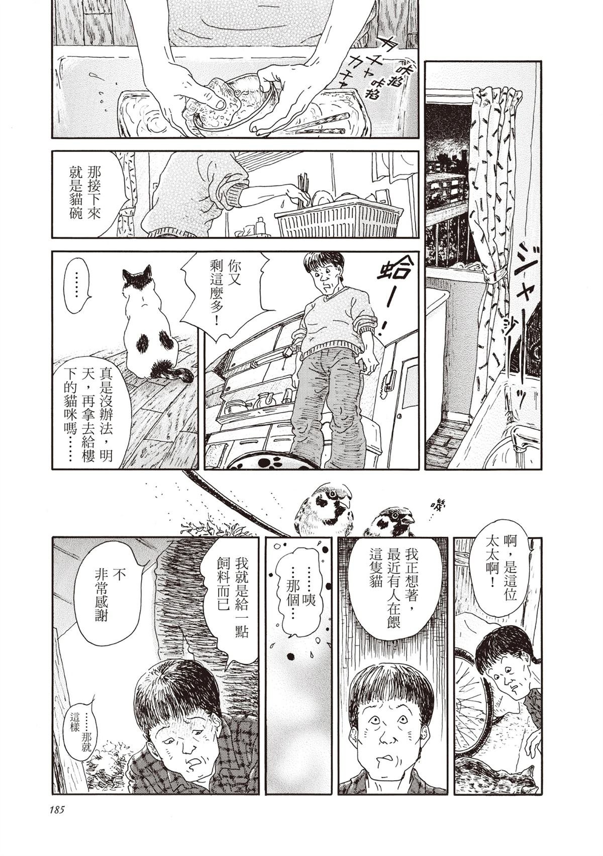 全一卷