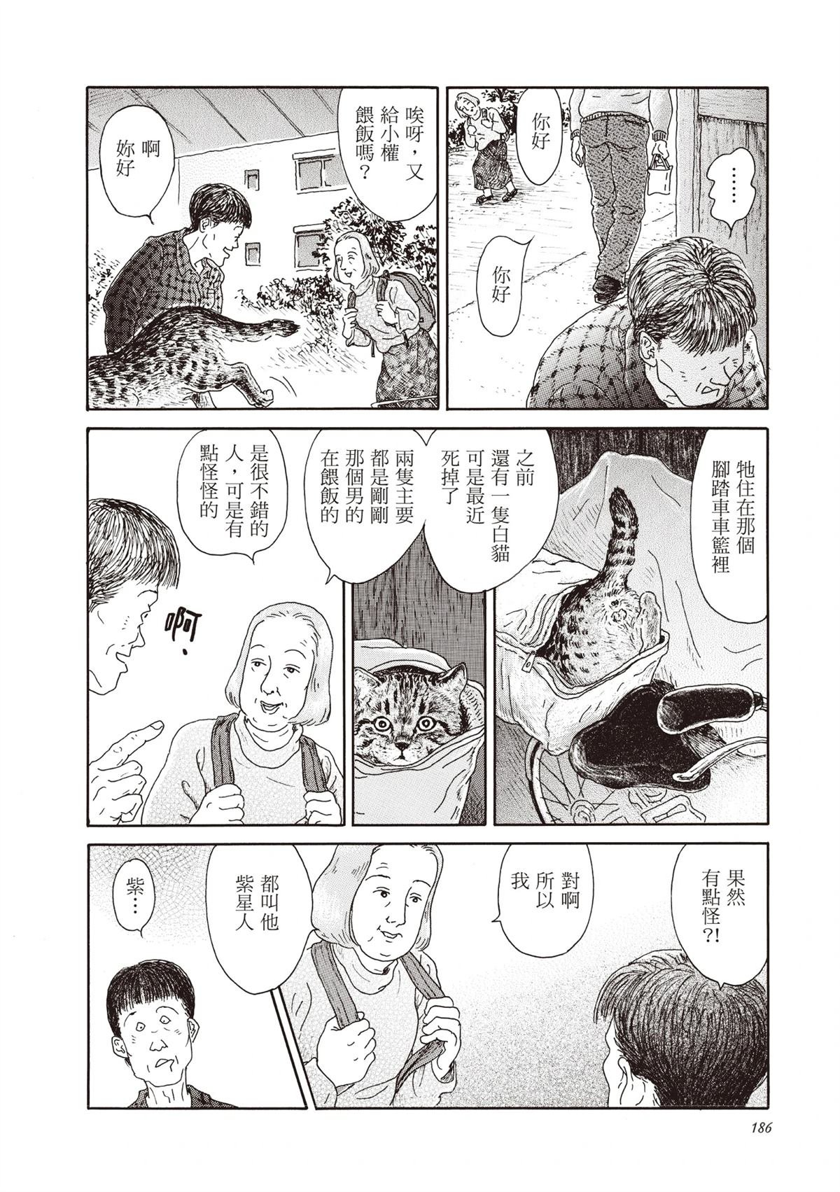 全一卷