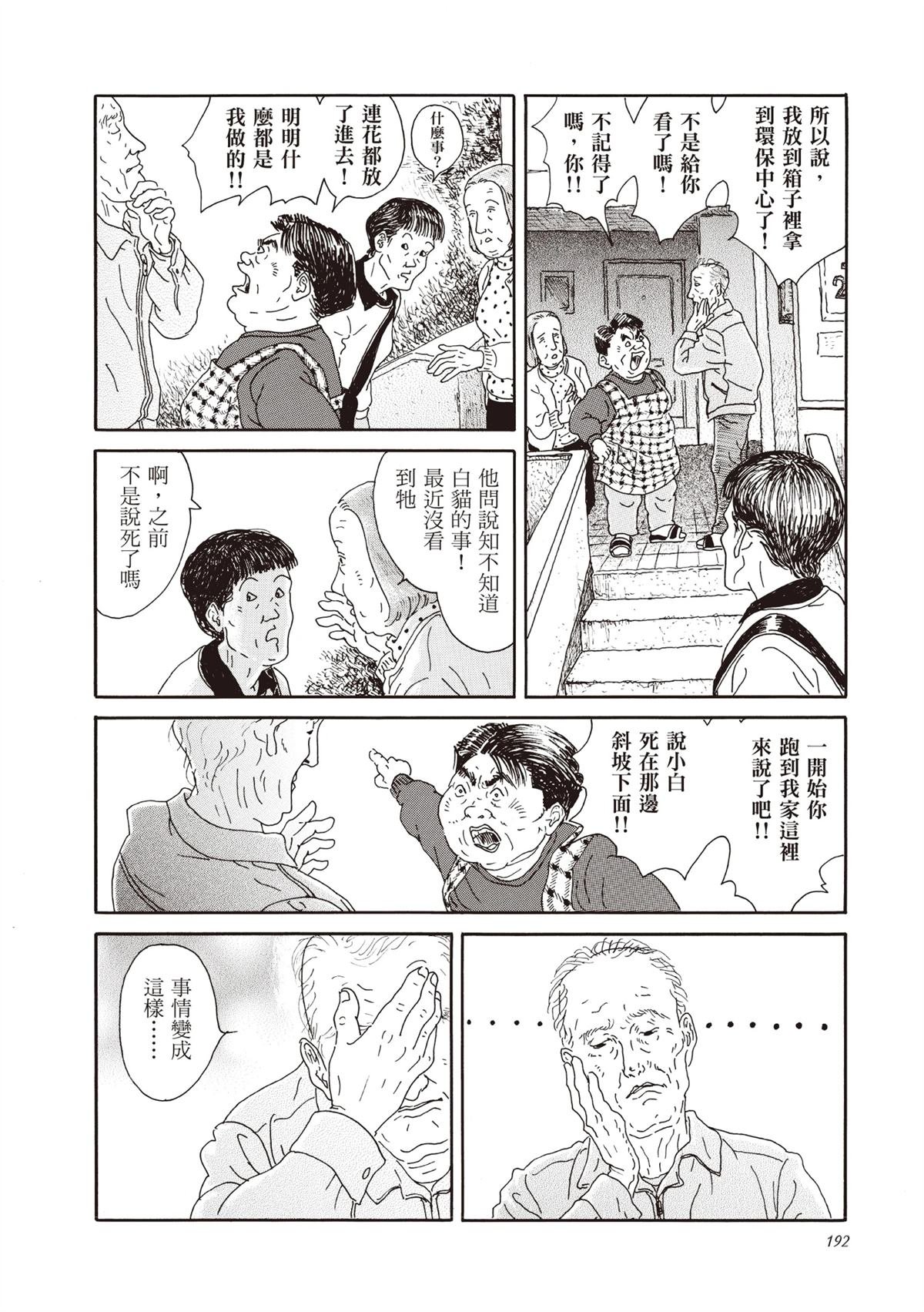 全一卷