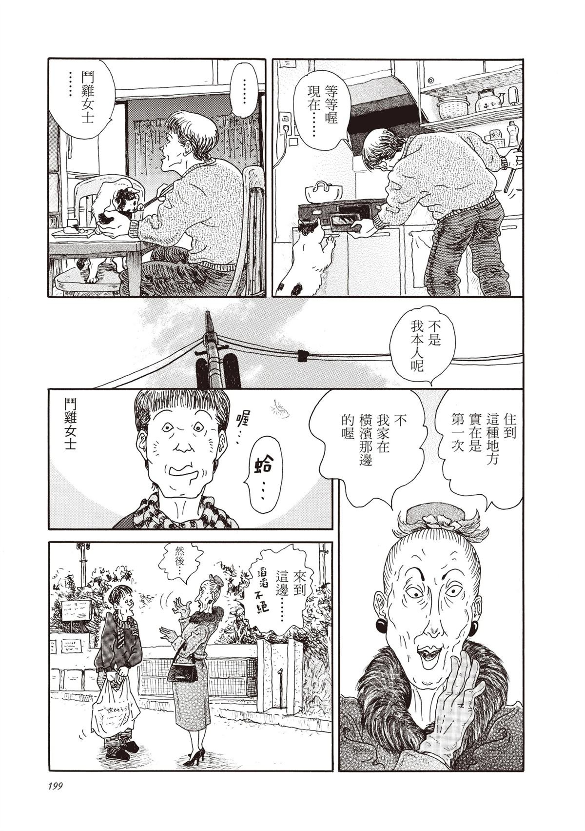 全一卷