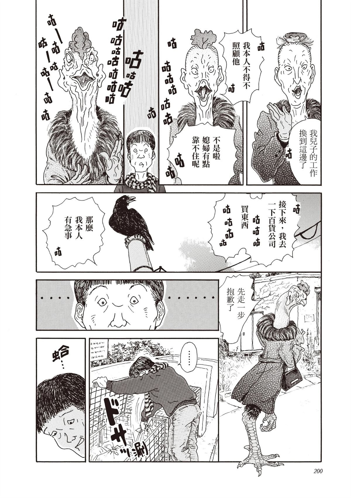 全一卷