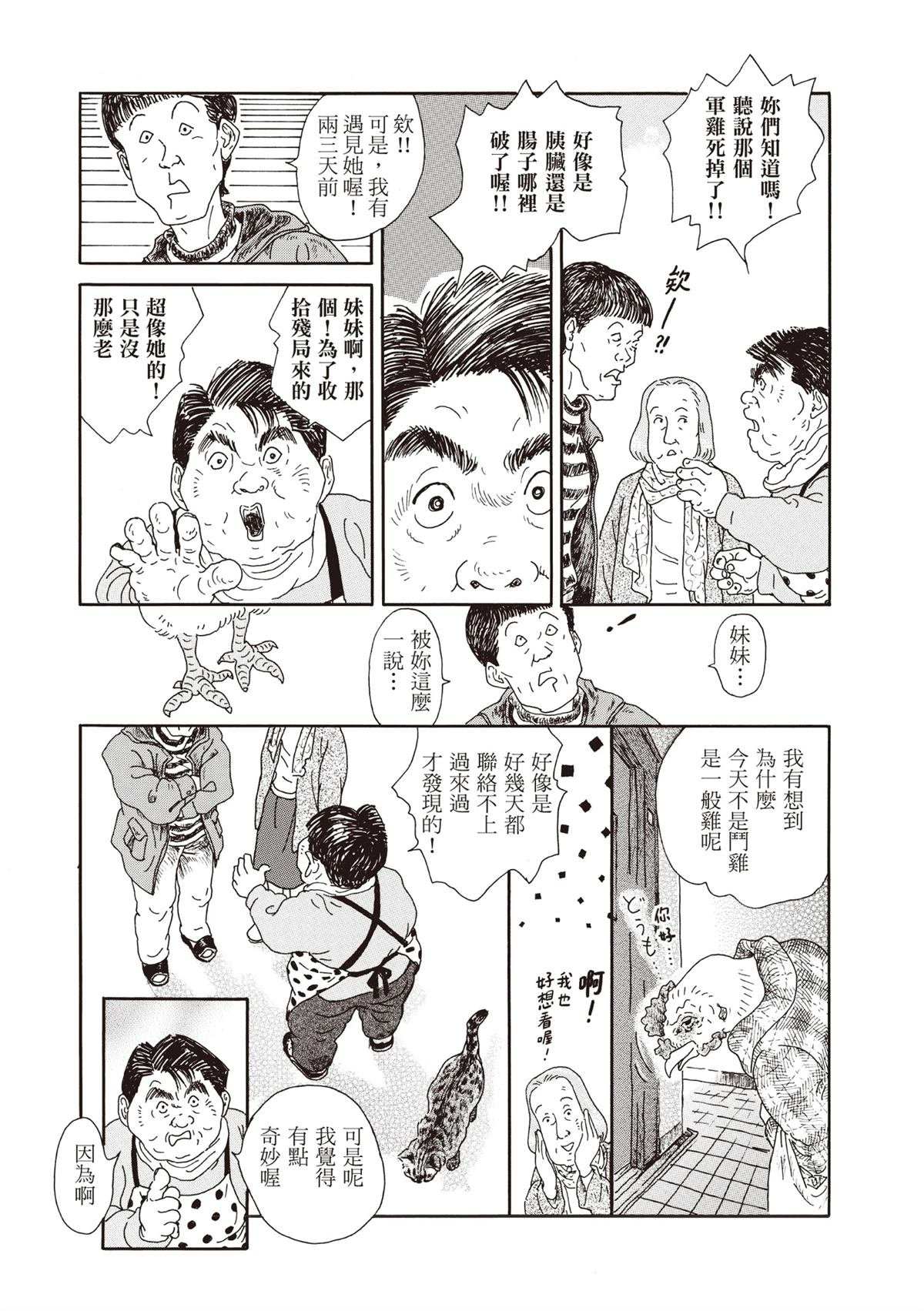 全一卷