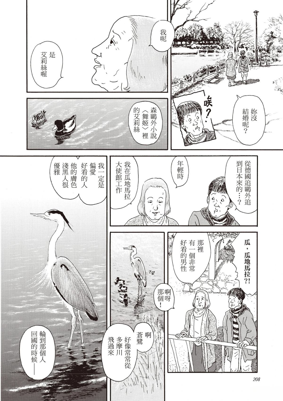 全一卷