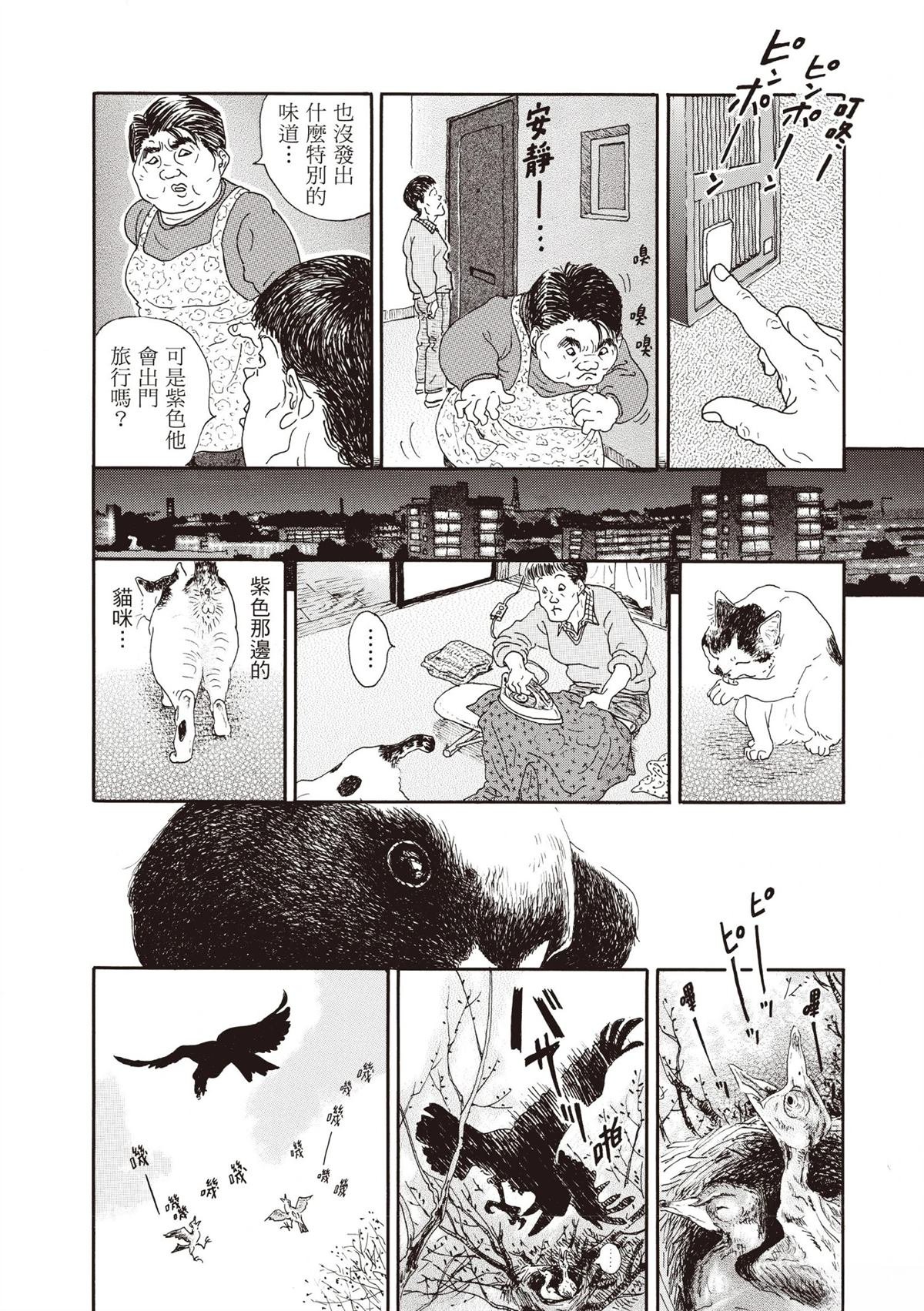 全一卷