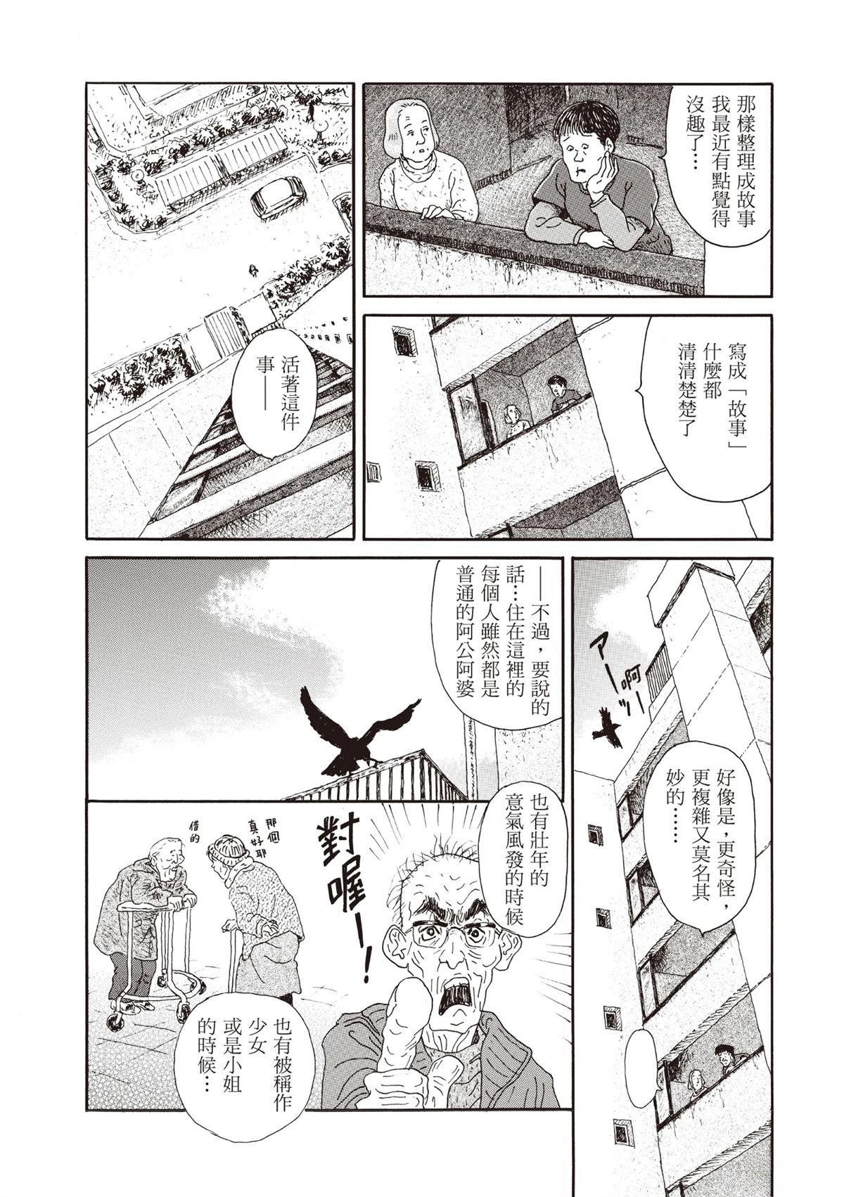 全一卷