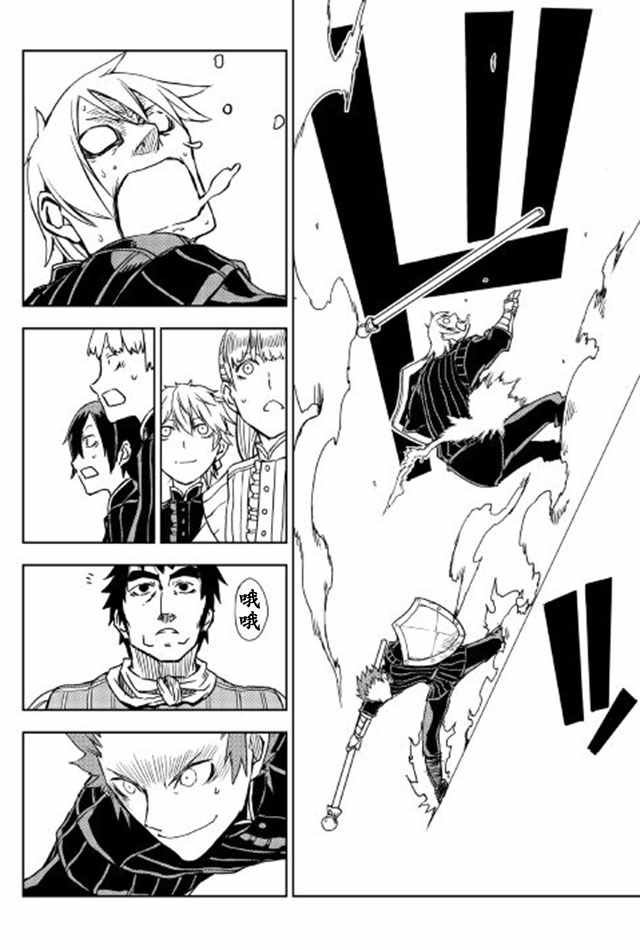 第16话