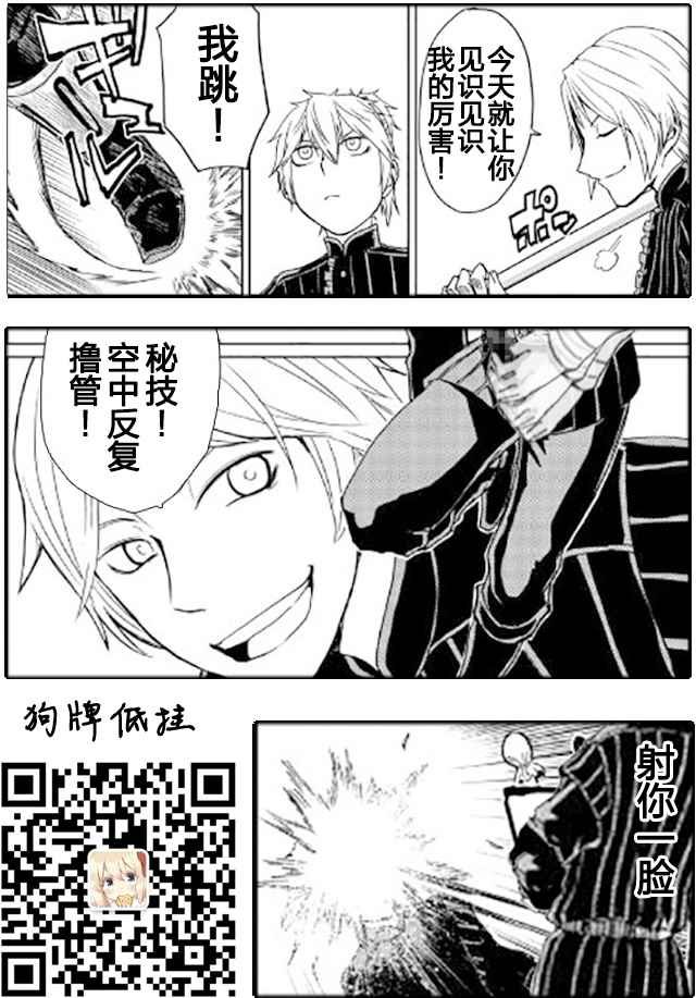 第18话
