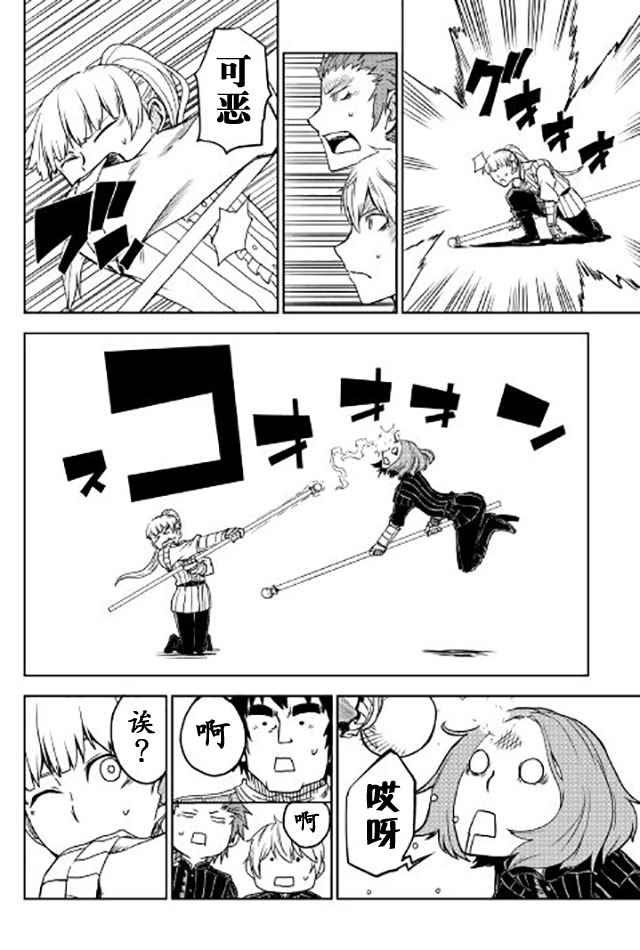 第19话