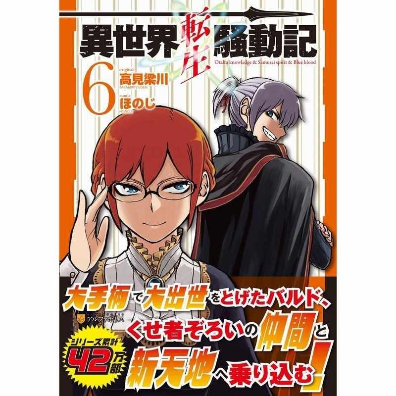 第51话