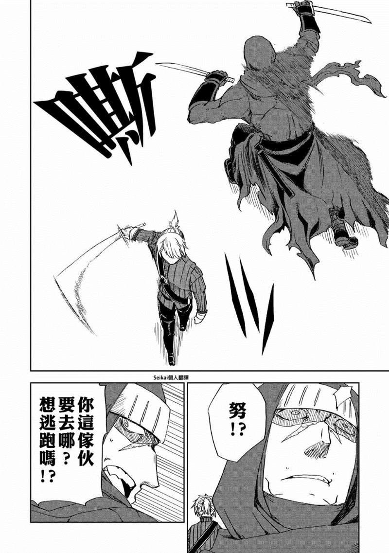 第56话