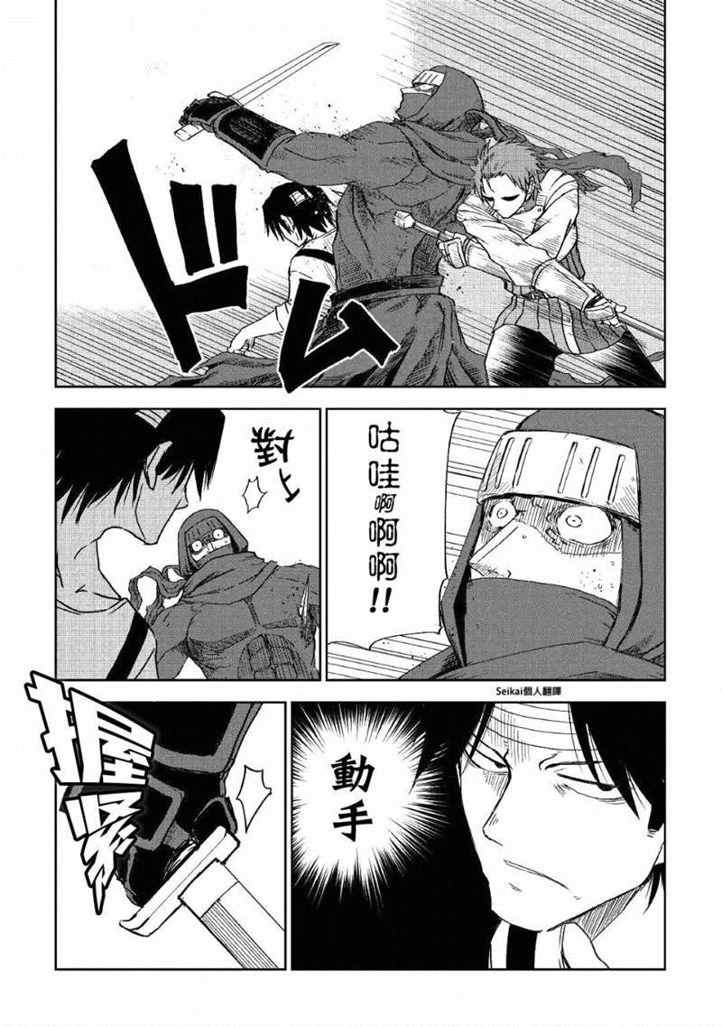 第56话