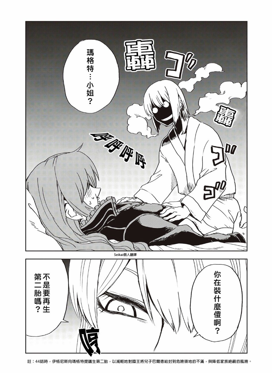 第06卷附录