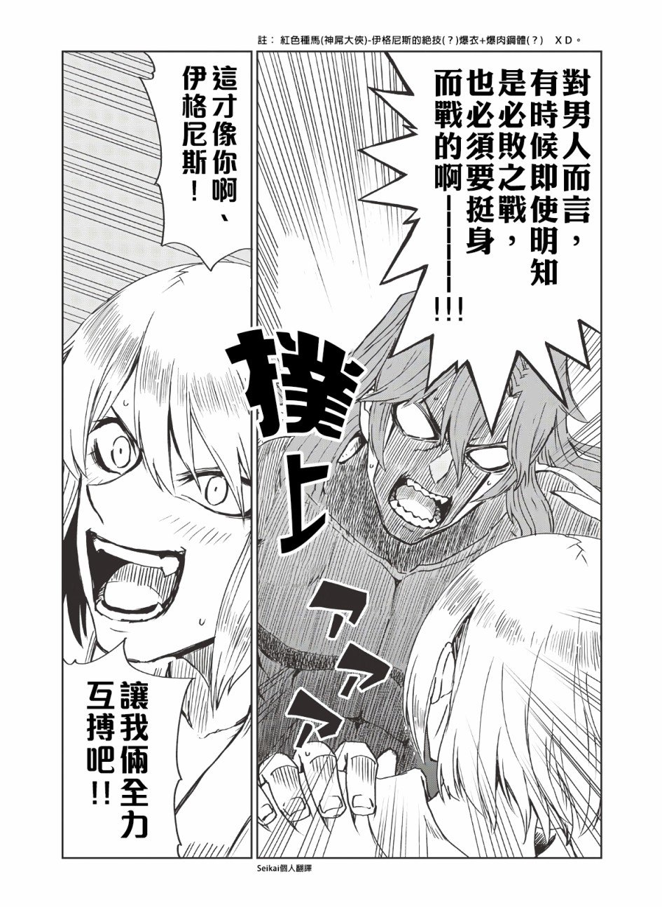 第06卷附录